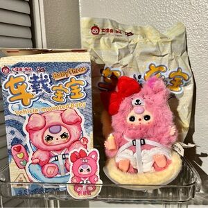 NWTS Baby Three Vehicle Mounted Baby Car seat Confirmed Pink Bear